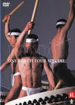 Poster for Kodō - One Earth Tour Special