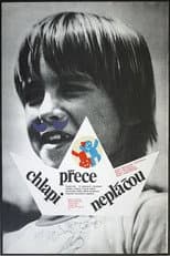 Poster for Men Don't Cry