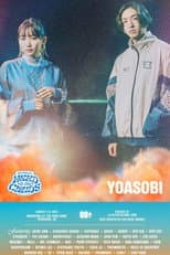 Poster for YOASOBI云思妙想音乐节