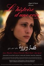 Poster for The Story of a Rose