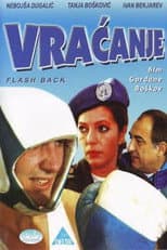Poster for Flashback