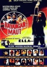 Poster for The Shadow of Death