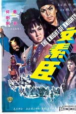 Poster for The Knight of Knights