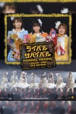 Poster for Morning Musume. 2010 Autumn ~Rival Survival~