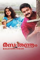 Poster for Rasathanthram