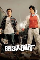 Poster for Break Out