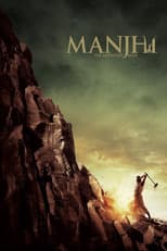 Poster for Manjhi: The Mountain Man