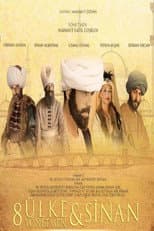 Poster for 8 Countries 8 Directors & Sinan