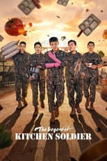 Poster for The Legend of Kitchen Soldier