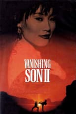 Poster for Vanishing Son II