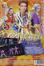 Poster for Funky Sunshine