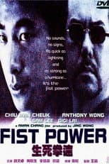 Poster for Fist Power