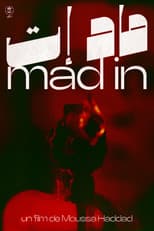 Poster for Mad In