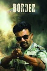 Poster for Border