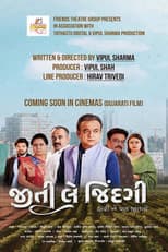 Poster for Jiti Le Zindagi