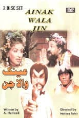 Poster for Ainak Wala Jin