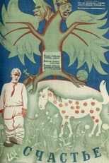 Poster for Happiness