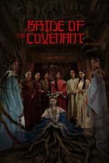 Poster for Bride of the Covenant