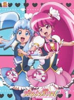 Poster for Happiness Charge PreCure!