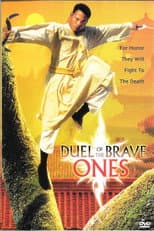 Poster for Duel of the Brave Ones