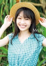 Poster for Yamazaki Mei - Mei16