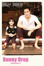 Poster for Bunny Drop