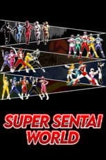Poster for Super Sentai World