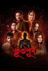Poster for Bhuto Purbo