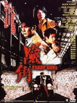 Poster for Sharp Guns