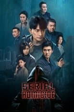 Poster for Serial Homicide