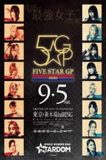 Poster for Stardom 5★STAR Grand Prix 2020 ~ Day 3
