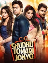 Poster for Shudhu Tomari Jonyo
