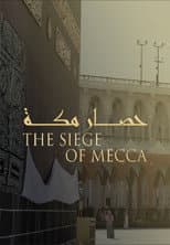 Poster for حصار مكة