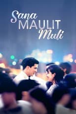 Poster for Second Chances