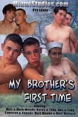 Poster for My Brother's First Time
