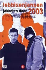 Poster for Lebbis and Jansen: overdrive, 2003
