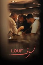Poster for LOUF