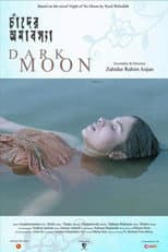Poster for Dark Moon