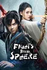 Poster for Fights Break Sphere