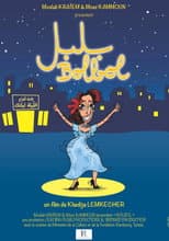 Poster for Bolbol