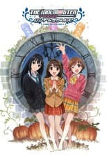 Poster for THE iDOLM@STER Cinderella Girls