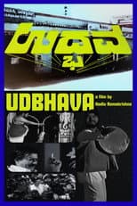 Poster for Udbhava