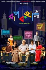 Poster for Not a Fairy Tale