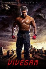 Poster for Vivegam