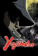 Poster for Kaze no Yojimbo