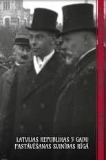 Poster for Latvijas Republikas 5 gadu pastāvēšanas svinības Rīgā