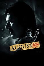 Poster for August 15