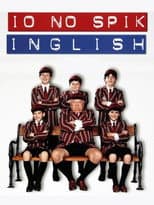 Poster for I Don't Speak English