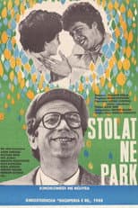 Poster for Stolat në park