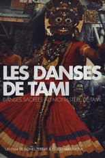 Poster for Les Danses de Tami